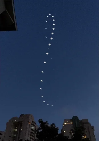 Analemme de la Lune 2