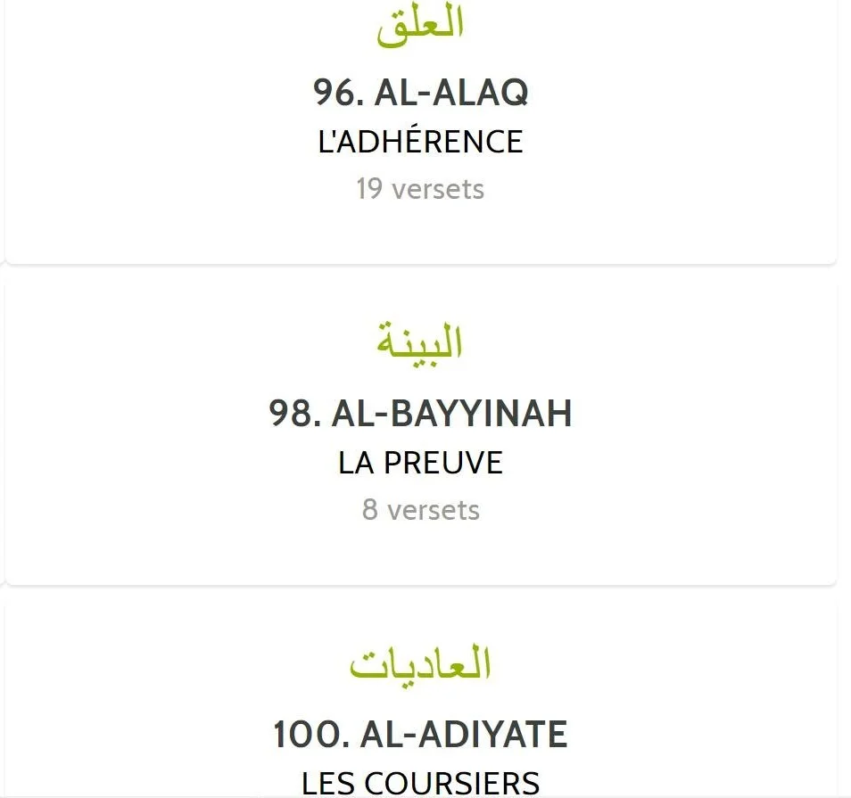 Sourate 98 La Preuve