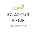 Sourate 52 At-Toûr