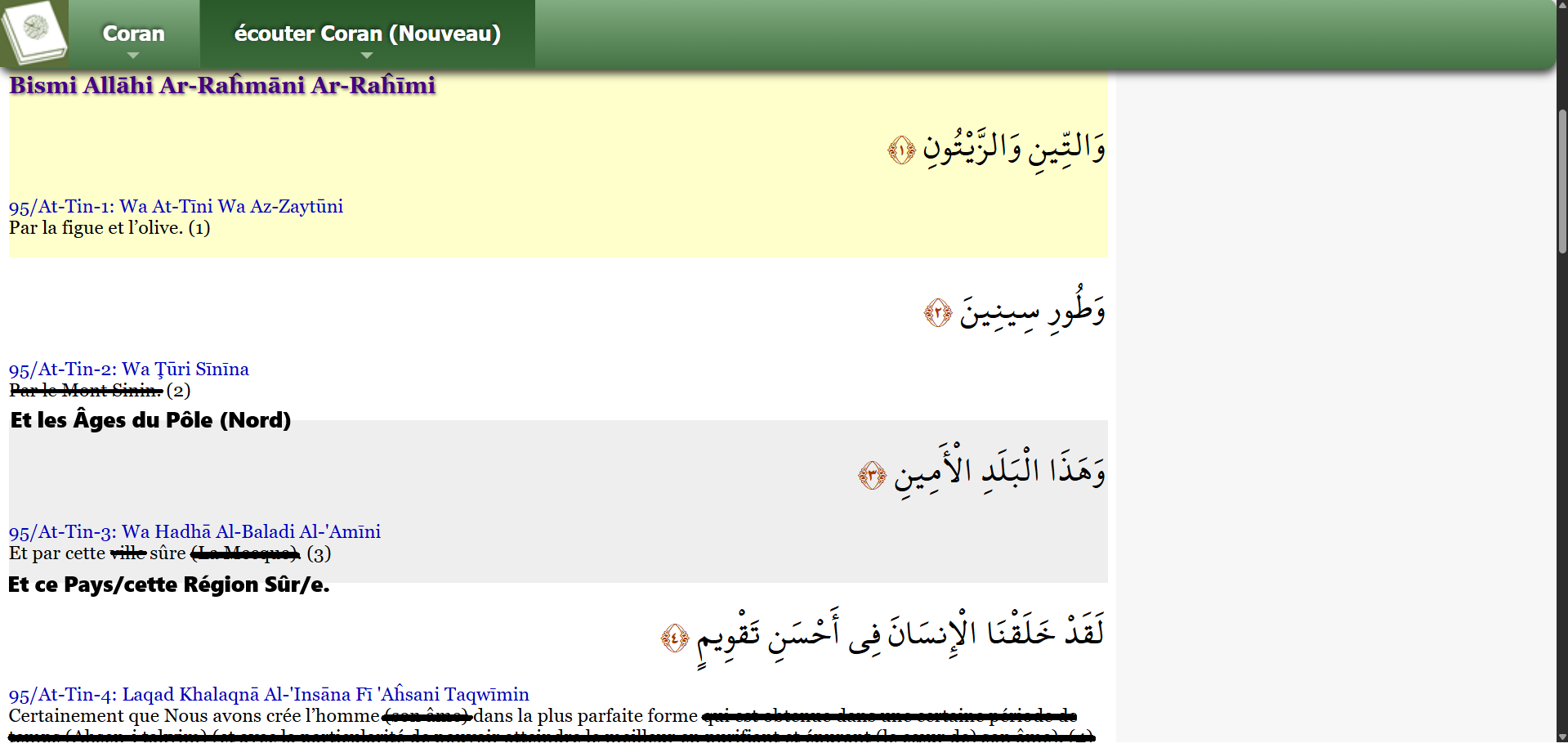 Les Versets 2 et 3 de la Sourate 95 Le Figuier, en 🏠 4 du Cancer ♋ et en 🏠 11 du Verseau ♒